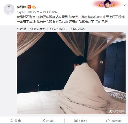 国产精品盗摄一区二区在线